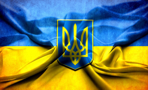 22556-otkrytki-den-konstitutsii-ukraini
