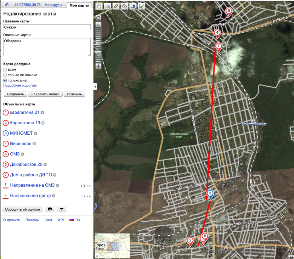 Карта города тореза донецкой области с улицами и домами подробно